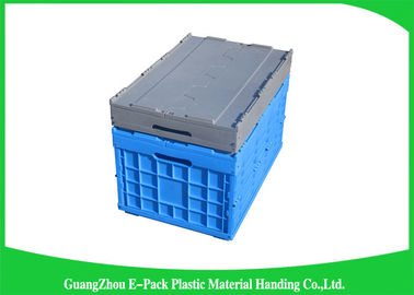65L पैकेजिंग बंधनेवाला प्लास्टिक कंटेनर रिसाइकिल स्पेस सेविंग 600 * 400 * 105mm