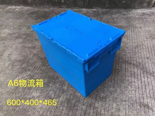 थेफ्टप्रूफ 600*400mm प्लास्टिक स्टोरेज टोट्स विथ हिंगेड लिड