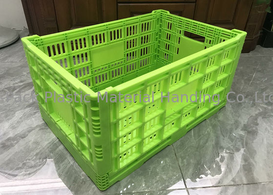 हैवी ड्यूटी प्लास्टिक फोल्डिंग वेजिटेबल क्रेट 600*400*300mm